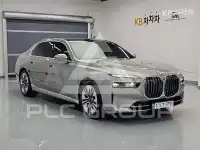 2023 BMW 7 Series