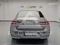 2023 BMW 7 Series