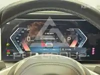 2023 BMW 7 Series