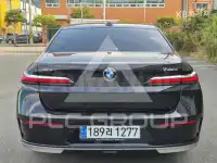 2023 BMW 7 Series