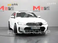 2023 BMW 330