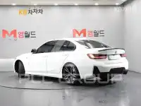 2023 BMW 330