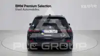 2023 BMW 330