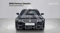 2023 BMW 330