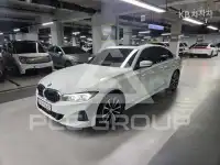 2023 BMW 330