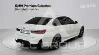 2023 BMW 330