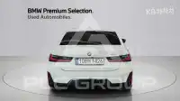 2023 BMW 330
