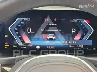 2023 BMW 330