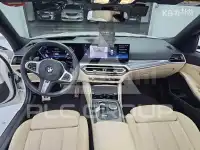 2023 BMW 330