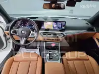 2023 BMW 330