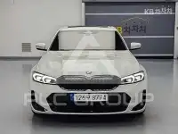 2023 BMW 330
