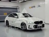 2023 BMW 330