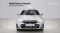 2023 BMW 330