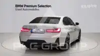 2023 BMW 330