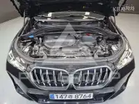 2023 BMW X1