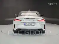 2023 BMW Z4