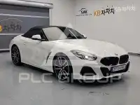 2023 BMW Z4