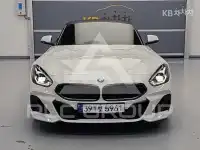 2023 BMW Z4