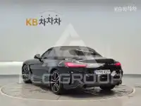 2023 BMW Z4
