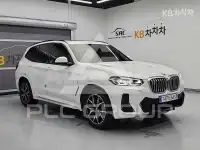 2023 BMW X3