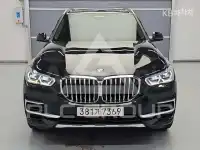 2023 BMW X5