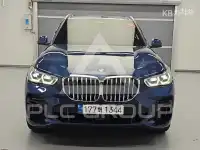 2023 BMW X5