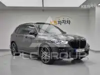 2023 BMW X5