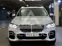 2023 BMW X5