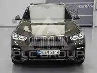 2023 BMW X5