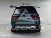2023 BMW X7