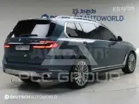 2023 BMW X7