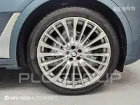2023 BMW X7