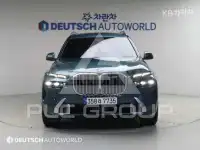 2023 BMW X7