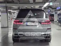 2023 BMW X7