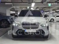 2023 BMW X7