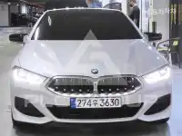 2023 BMW 8 Series