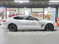 2023 BMW 8 Series