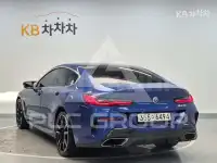 2023 BMW 8 Series