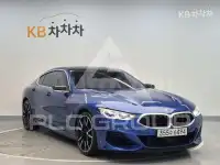2023 BMW 8 Series