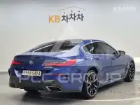 2023 BMW 8 Series