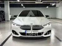 2023 BMW 8 Series
