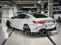 2023 BMW 8 Series