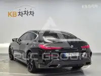 2023 BMW 8 Series