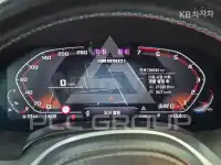 2023 BMW 8 Series