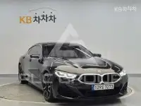 2023 BMW 8 Series