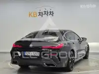 2023 BMW 8 Series