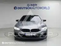 2023 BMW 8 Series