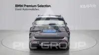 2023 BMW iX