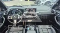 2023 BMW iX