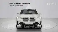2023 BMW iX
